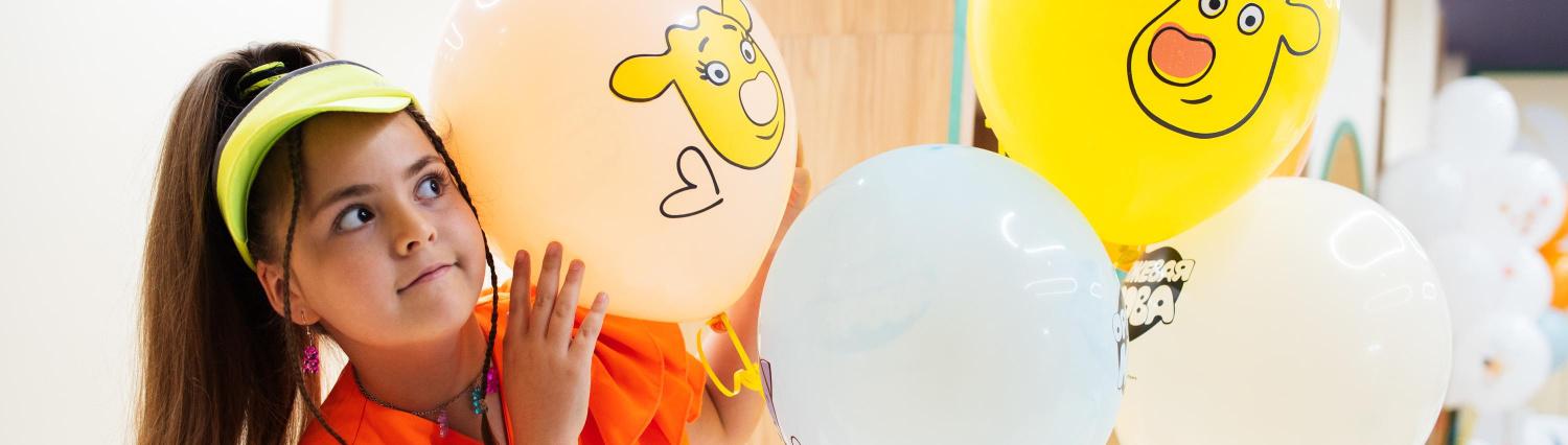 День рождения